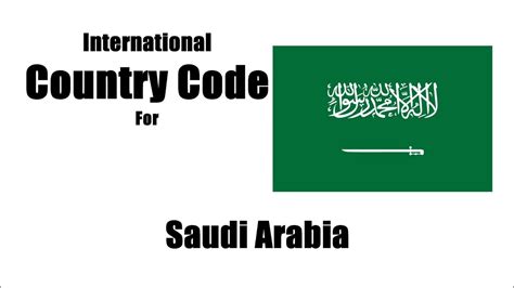 japan country code 2 letter|saudi arabia two letter code.